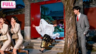 Download lagu CEO 20 Tahun Tak Pernah Tertawa, Sampai Lihat Gadis Miskin Menyamar Jadi Hantu Usir Para Cewek Kaya! mp3 Download lagu CEO 20 Tahun Tak Pernah Tertawa, Sampai Lihat Gadis Miskin Menyamar Jadi Hantu Usir Para Cewek Kaya! mp3