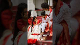 Download lagu jibon eto sukher holo🥰🥀 bengali status song 🦋💖#bengali #lovestatus #romantic #trending #viral mp3 Download lagu jibon eto sukher holo🥰🥀 bengali status song 🦋💖#bengali #lovestatus #romantic #trending #viral mp3