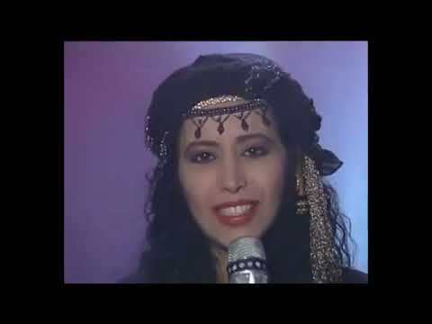 Jenseits Von Liebe (Love Is In Vain) [Radio Version] - Ofra Haza & Stefan Waggershausen