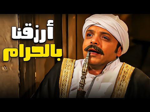 ساعتين من الضحك الهيستيرى مع قصة هنيدى تاجر الحشيش 😂😂 | صرييخ ضحك