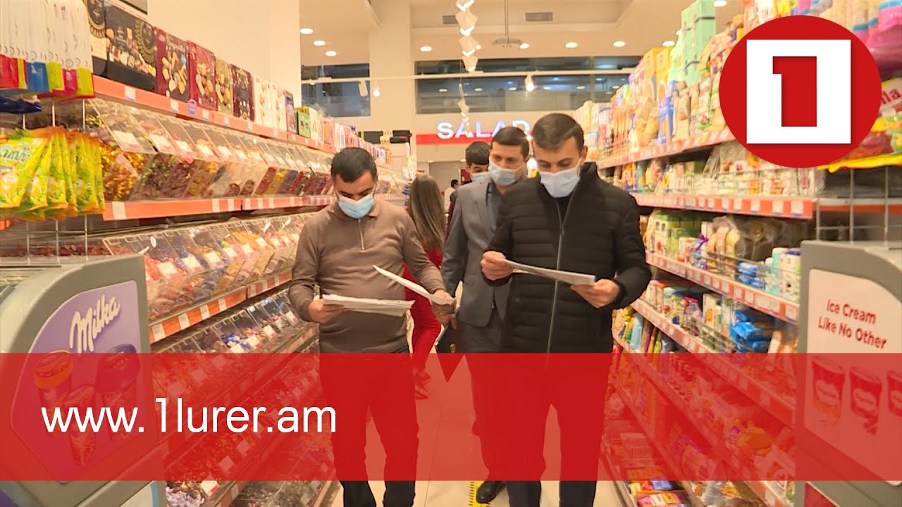 Հակահամաճարակային կանոններն առավել հաճախ խախտվում են փոքր խանութներում