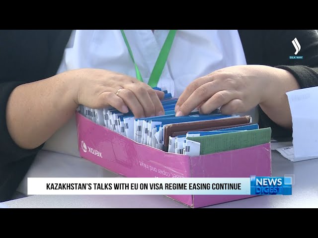 Қазақстан ЕО-мен виза режимін жеңілдету бойынша келісімді жалғастыруда