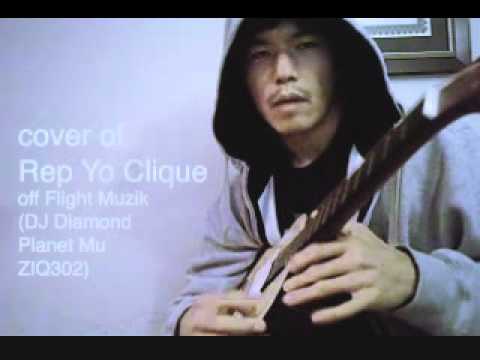 DJ Diamond - Rep Yo Clique a cappella / acoustic cover (Planet Mu ZIQ302)