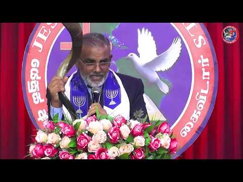 2019-06-15 SATURDAY 1st HEALING SERVICE (JESUSNF) - P 01