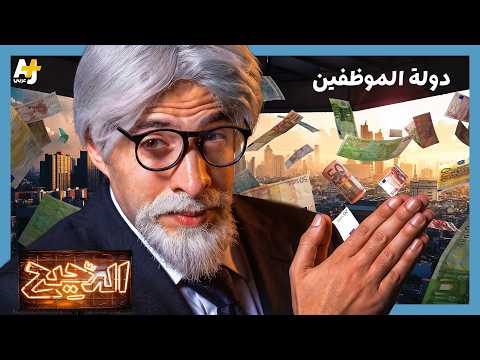 Yemeni Windows Media