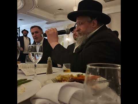 Bostoner Rebbe Yisroel Yonah Horowitz HaLevi Shlit"a Singing his famous niggun "Ani Ledi V'dodi Li"