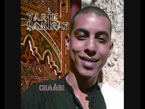 Tarik LAMIRAT Fine M'chiti 2008