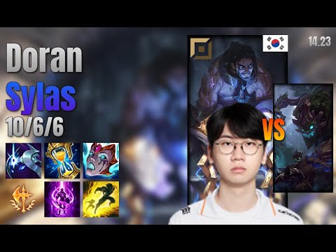 Doran Top Sylas vs Maokai lol KR solo rank Full Game 14.23