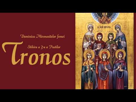 Tronos – Stihiră Înviere; Stavropoleos – Terirem