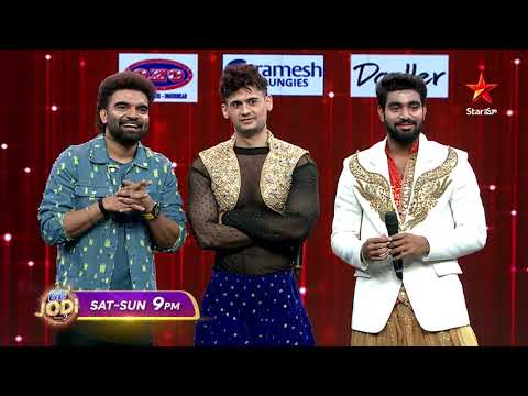 BB JODI Season 2  Promo 2  | Teenmaar Special 🔥| Sat & Sun at 9 PM | Star Maa