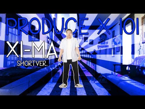 PRODUCE X 101 ′_지마(X1-MA)′ Dance Cover (@BrandonxRage)