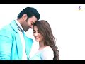 Ninnele Ninnele Song WhatsApp Status ️ Radheshyam Whatsapp Status