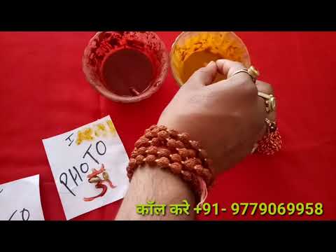 download lagu mp3 mp4 Totka For Love, download mp3 Totka For Love free download mp3, download mp3 Totka For Love