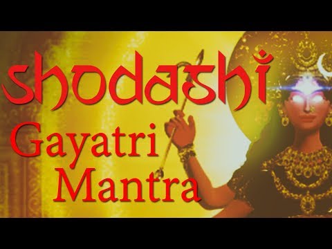 Shodashi Gayatri Mantra | Gayatri Mantra of Goddess Tripura Sundari | 108 Times