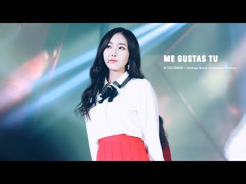 [4K] 171216 여자친구(GFRIEND) 신비(SinB) - 오늘부터 우리는 캐럴 버전 @ 제주 사랑나눔 K-POP 콘서트 직캠(Fancam) by afterglow