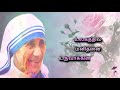 Kalloori Salai இன்பத்தை Whatsapp Status Song Kadhal Desam Movie