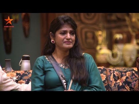 Bigg Boss Tamil Season 9 | 27th December 2025 -  Promo 1