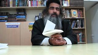 הרב שלום סבג -  - להאיר