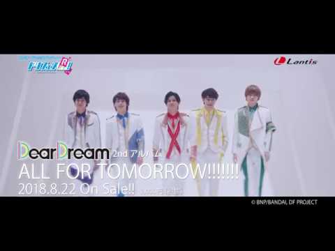 Hataraku Onii-san! no 2! LOVE YOUR LIFE DearDream