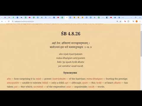 Srimad Bhagavatam: Dhruva Maharaj : Part 5