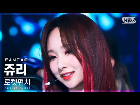 타카하시 쥬리