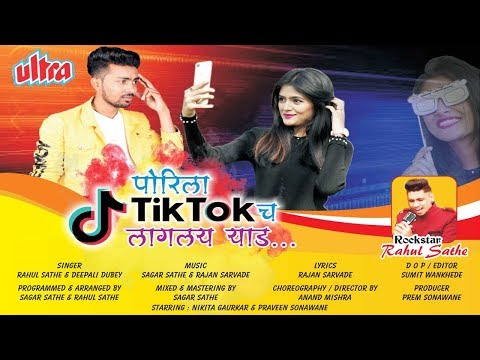 ANAND MISHRA Anddy Sir I am as a Director and choreographer in this album under by ultra entertainment