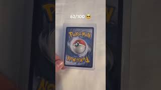 Do you have any rainbow cards?#pokemon #pokemoncards