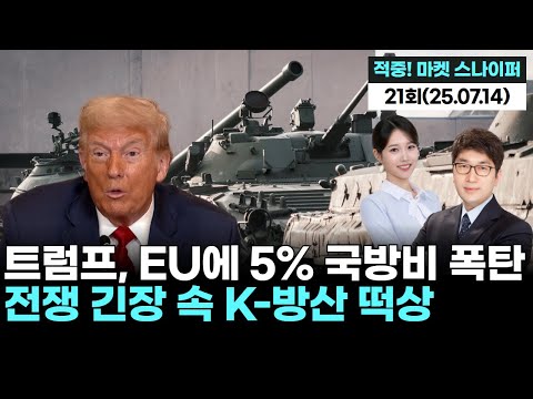 유튜브 썸네일