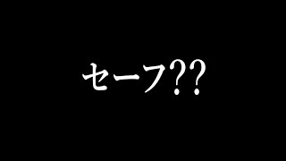 そろそろスチバの副作用がエグそうながん闘病者の雑談配信 20230124