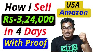 How I Sell 3,24,000 In 4 Days | Amazon Affiliate Marketing