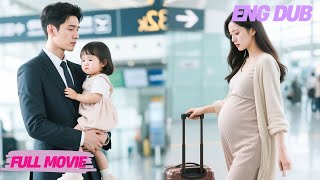 The wife hides her pregnancy and divorces, five years later the husband regrets seeing the child！