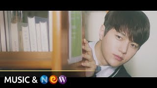 Download lagu [MV] MISS HAMMURABI (미스 함무라비) OST Part 1 - Hwang Seon Ho(황선호) Like we just met(그날처럼) mp3