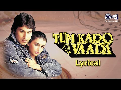Tum Karo Vada (Lyrical) — watch video