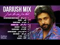 Dariush BEST SONGS Mix آهنگ های خاطره انگیز داریوش