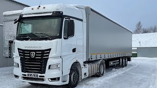 Новый камаз, новый прицеп, новый водитель, стажирую