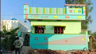 Village House Elevation Designs/ Small House Front Elevation Designs || Village Construction