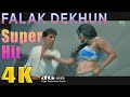 Falak Dekhoon Zameen 4K Ultra HD 2160p Garam Masala 2005 Akshay Kumar Neetu Chandra Daisy Bopanna