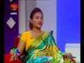 nugasewana-jana-gee-12-04-2018