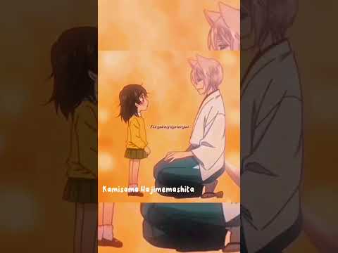 Kamisama Hajimemashita - Kamisama Hajimemashita