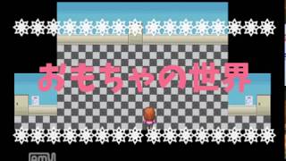 いじめっこ虐殺ゲーム実況プレイその３