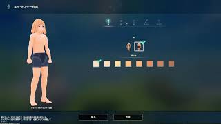 【Craftopia】バグだらけでバカゲーと化したクラフトピアを遊べるのは今だけ！みんなもアーリーアクセス版をプレイしてみよう！