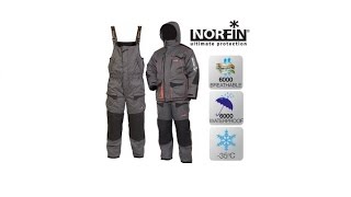 Костюм зимний рыболовный norfin extreme 3