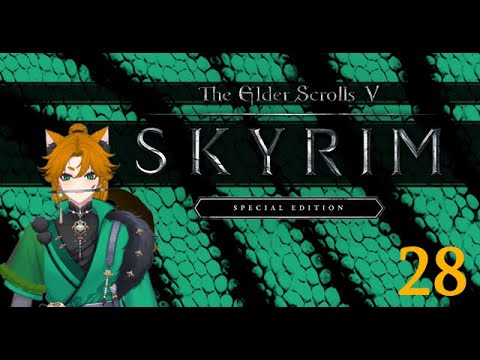 Skyrim episode 28. I FINISHED THE QUEST and I forget to turn of my voice mod.