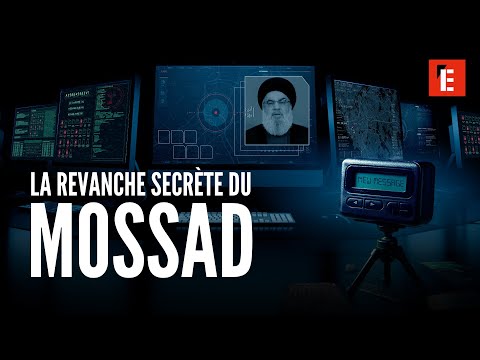 Mossad: The Secret History of Revenge