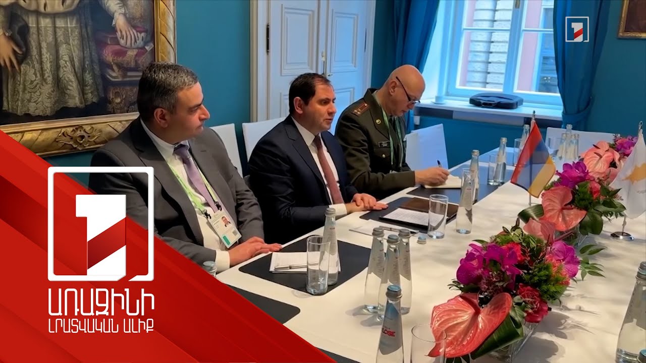 Պաշտպանության նախարարը հանդիպել է Լիտվայի, Էստոնիայի, Կիպրոսի, Նիդերլանդների գործընկերների հետ