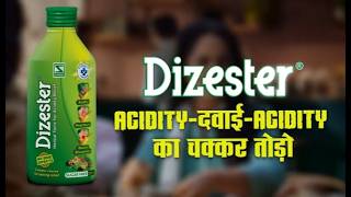 Dizester Herbal video 10