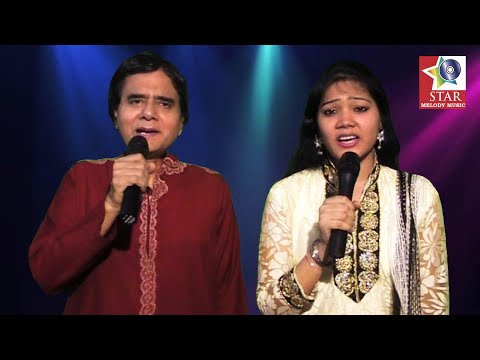 Abhijeet Das Sawan Aaye NAINA DAS & ABHIJEET DAS