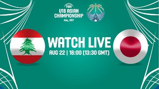 [Live] U18-日本 vs 黎巴嫩 21:30