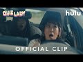 Quiz Lady | "Get Back In The Trunk" Official Clip | Streaming on Hulu Nov 3