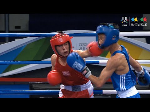Boxing Light fly 49 kg Final - 27th Summer Universiade 2013 - Kazan (RUS)